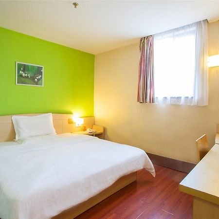7Days Inn Dongying Guangrao Sunwu Road 외부 사진