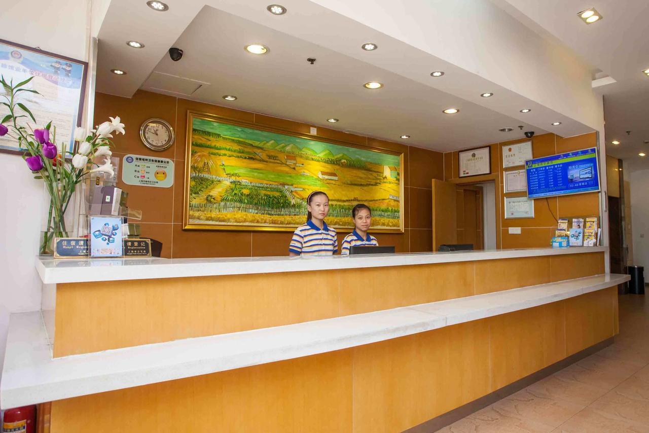7Days Inn Dongying Guangrao Sunwu Road 외부 사진