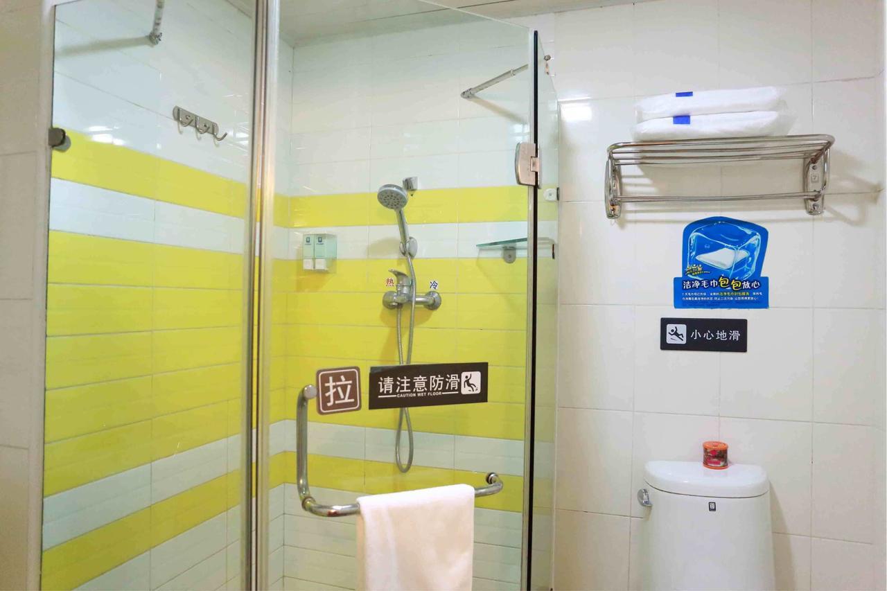 7Days Inn Dongying Guangrao Sunwu Road 외부 사진